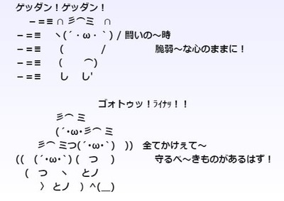 パチンコまとめ