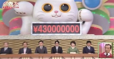 スロットまとめ