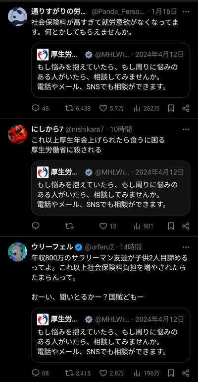 ★画像説明★