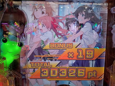 スロットとパチンコのまとめ鈴木さん速報