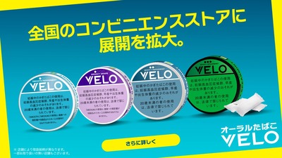 スマスロ2chまとめ