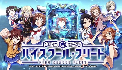 スロットまとめ