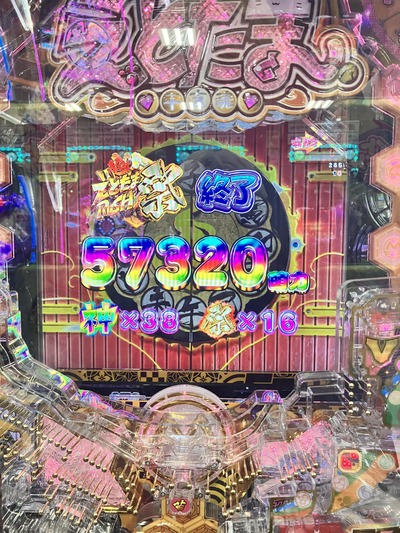 ★画像説明★