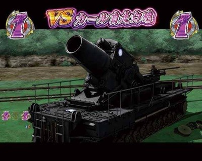 ★画像説明★