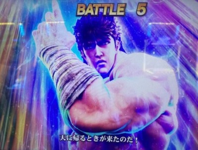 スマスロまとめ