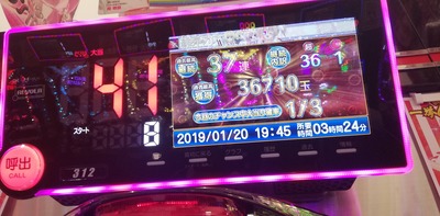 ★画像説明★