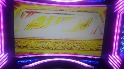 ★画像説明★
