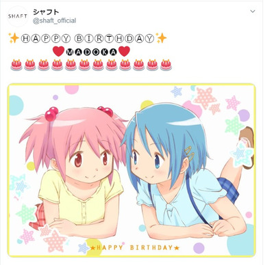 ★画像説明★
