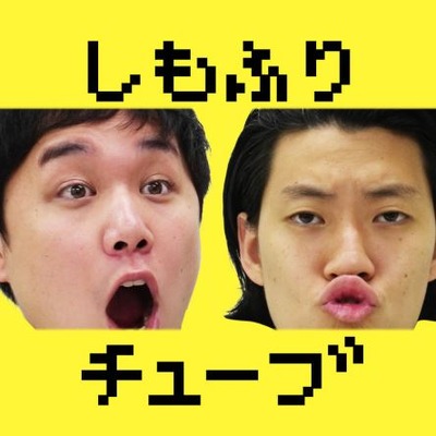 パチンコまとめ