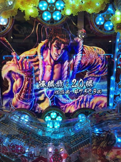 パチンコ・スロット まとめに関連する画像