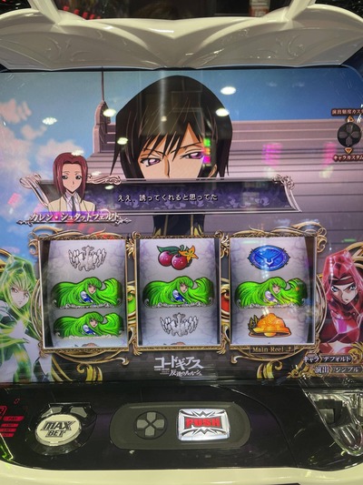 ★画像説明★