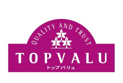 スマスロまとめ