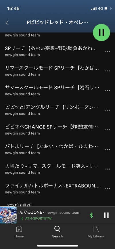 スロットとパチンコのまとめ鈴木さん速報