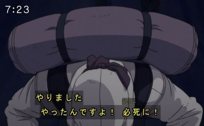 スロットまとめ