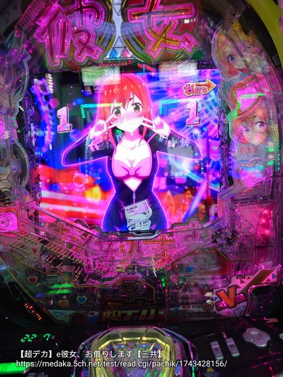 ★画像説明★