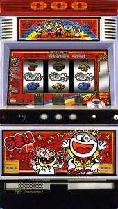 スロットとパチンコのまとめ鈴木さん速報