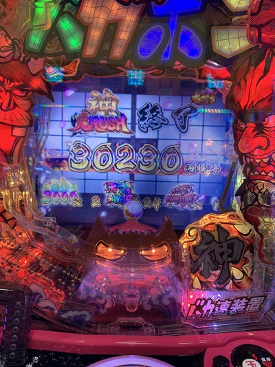 画像★