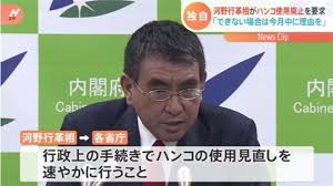 パチンコ・スロット まとめに関連する画像