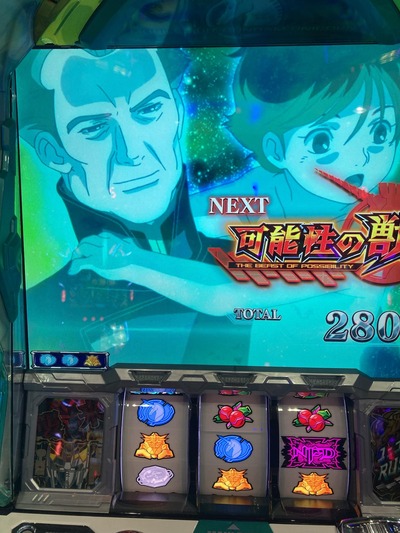 ★画像説明★