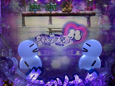 パチンコ・スロットに関連する画像