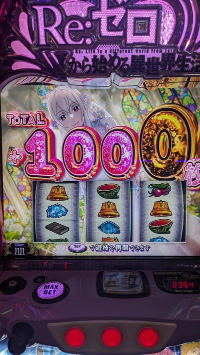 ★画像説明★