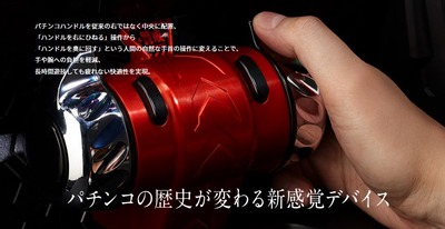 スロットまとめ