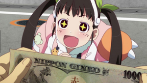パチンコ屋仁貯金