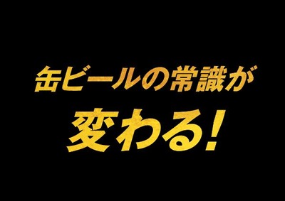 スロットB級グルメ