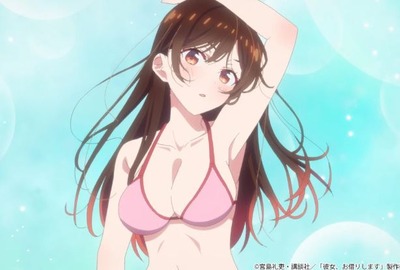 スマスロまとめ