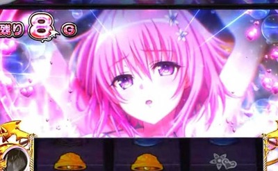 スマスロまとめ