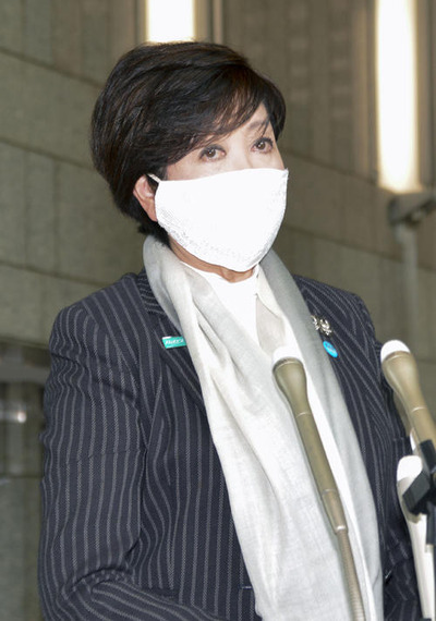 パチンコ・スロットに関連する画像
