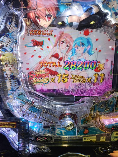 ★画像説明★