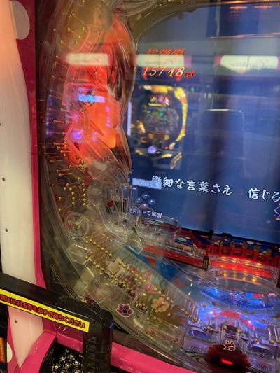 パチンコ・スロット まとめに関連する画像