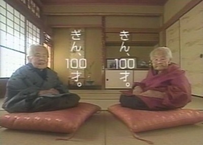 スマスロ2chまとめ