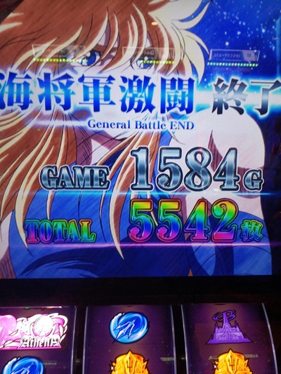 ★画像説明★