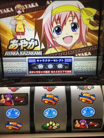 ★画像説明★
