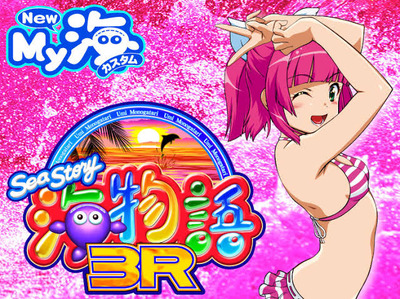 スロットとパチンコのまとめ鈴木さん速報
