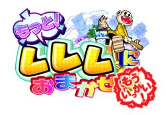 パチンコまとめ