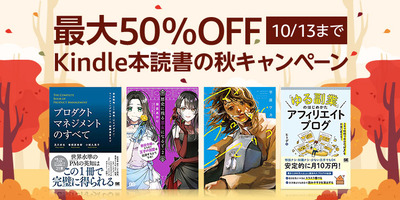 スロットとパチンコのまとめ鈴木さん速報