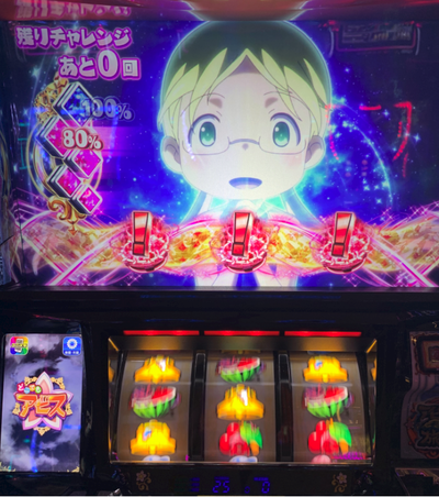 ★画像説明★