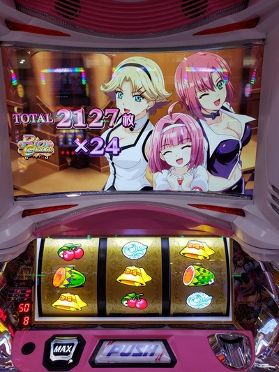 スロットとパチンコのまとめ鈴木さん速報
