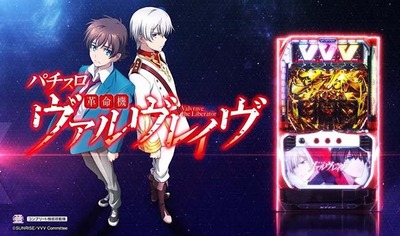 スロットまとめ
