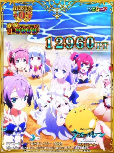 ★画像説明★