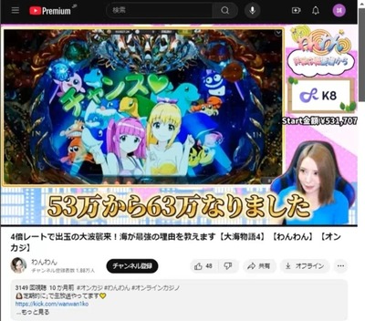 ★画像説明★