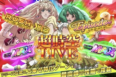 ★画像説明★