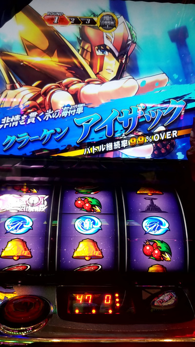 パチンコ・スロット まとめに関連する画像