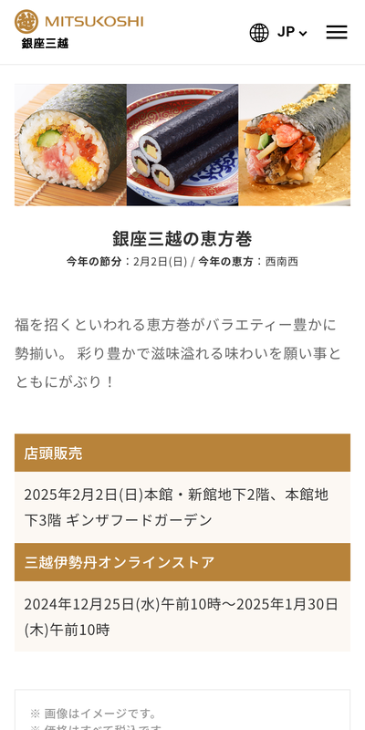 ★画像説明★