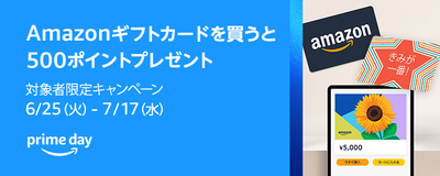 ★画像説明★