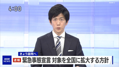 パチンコ・スロットに関連する画像