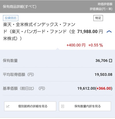スロットとパチンコのまとめ鈴木さん速報